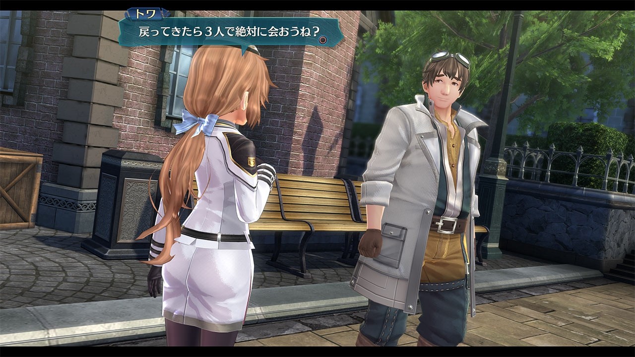 The Legend Of Heroes: Trails Of Cold Steel III - Imagen 36